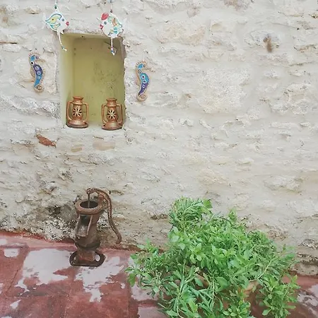 Sanli Butik * Küçükköy